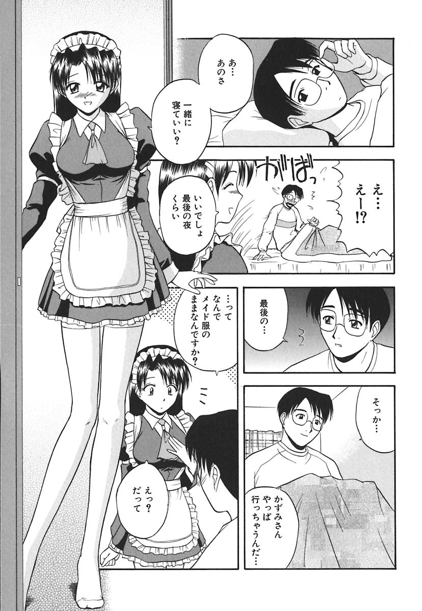 018
