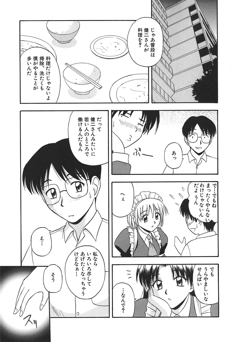 032