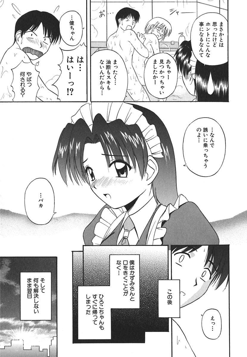 042