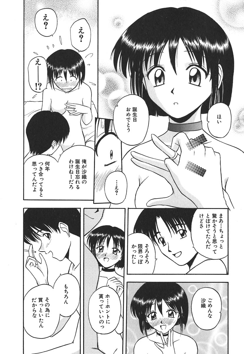 074