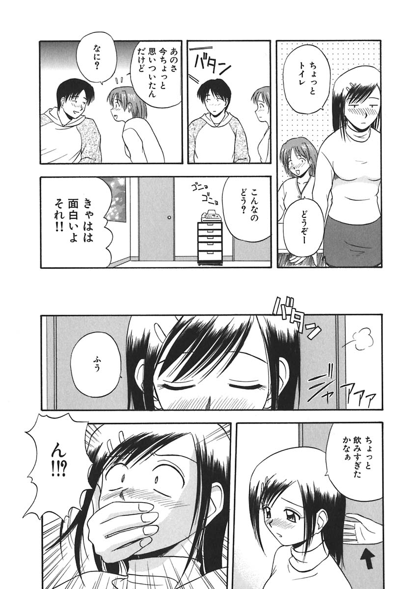 080