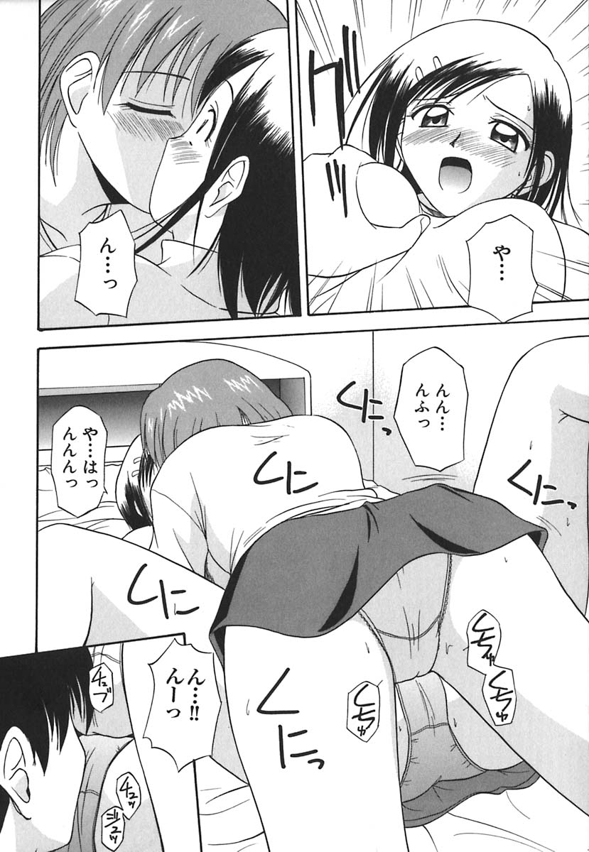 083