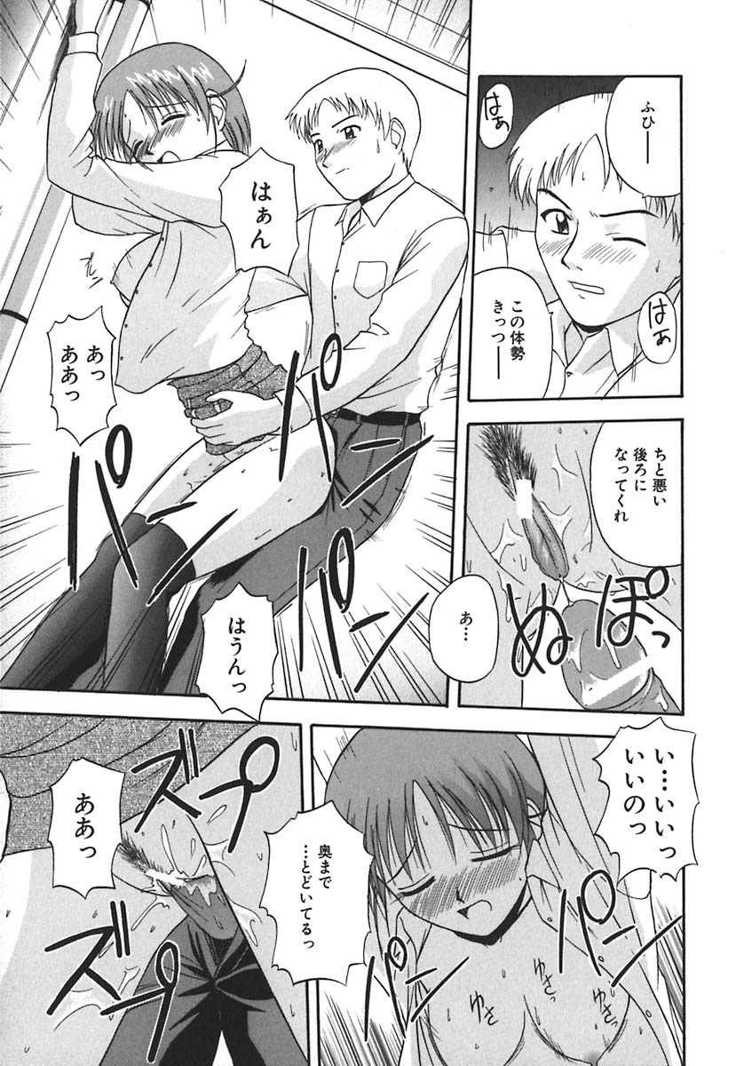 104
