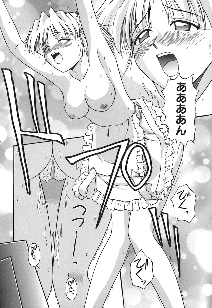 121