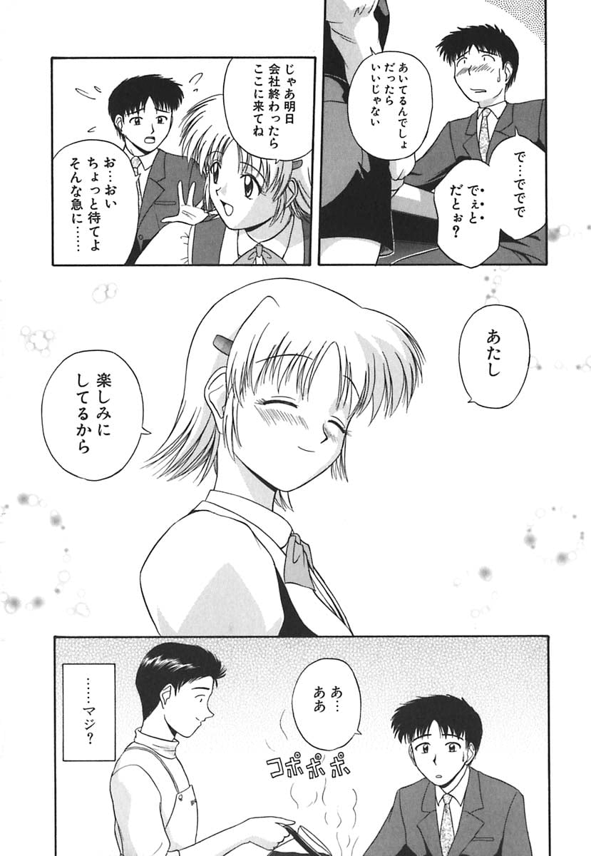 128