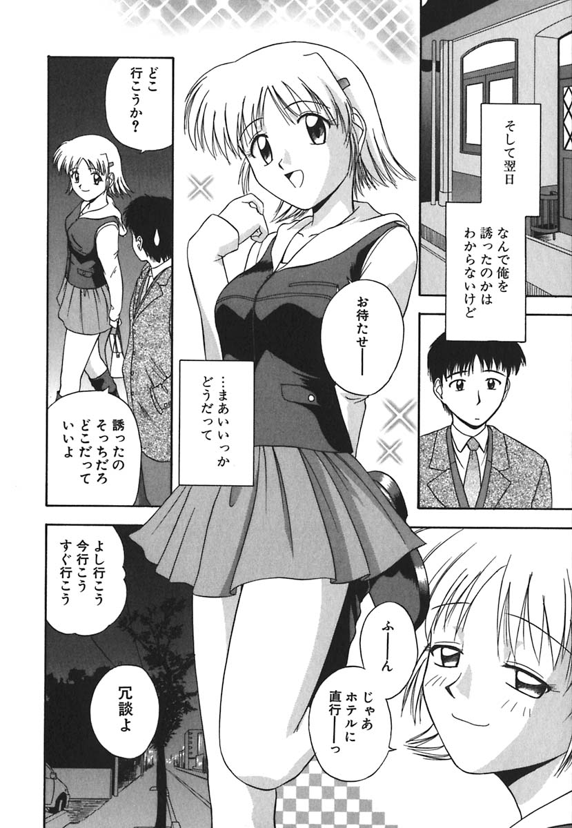 129