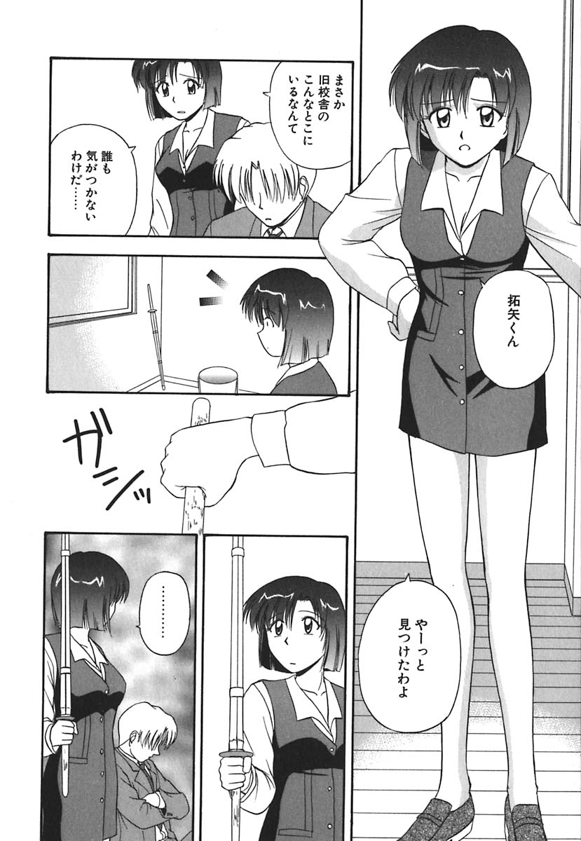 145