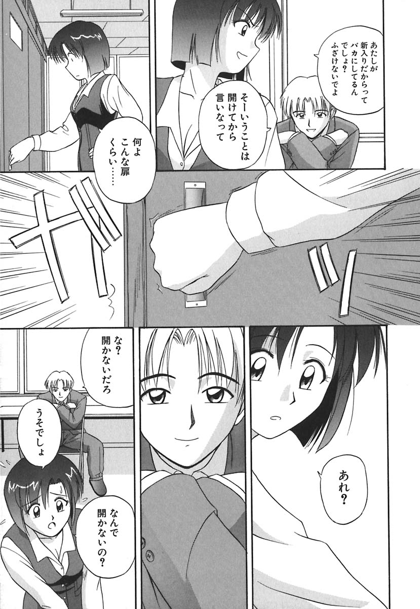 148