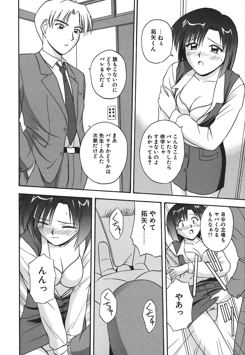 153