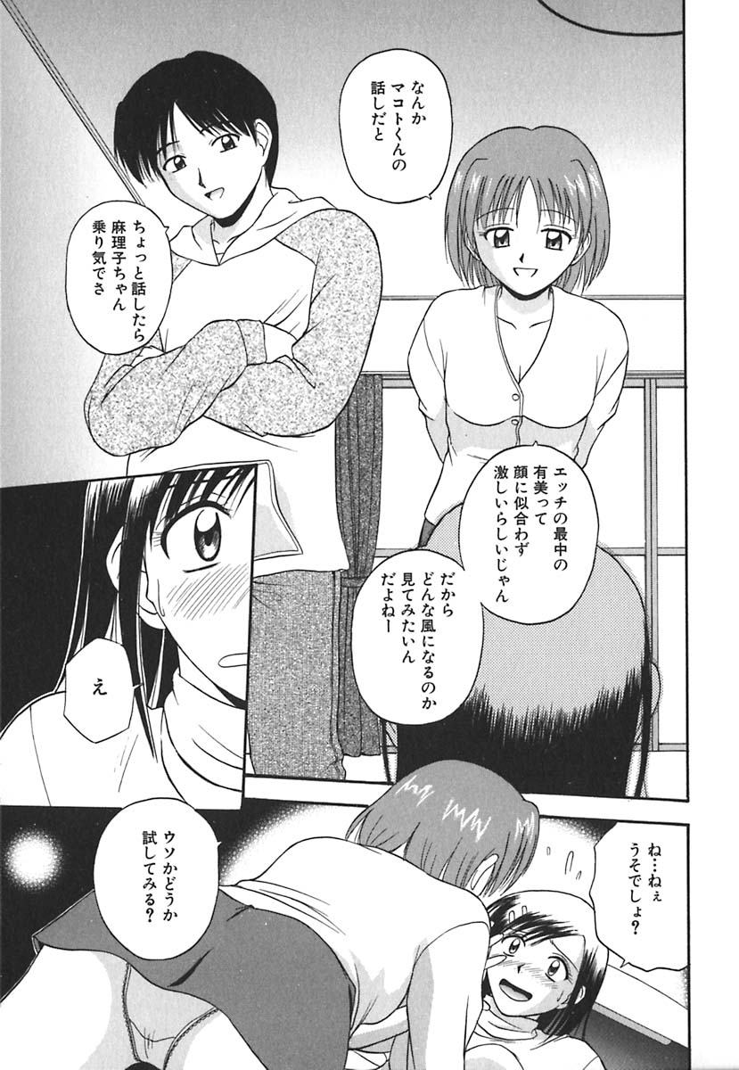 82