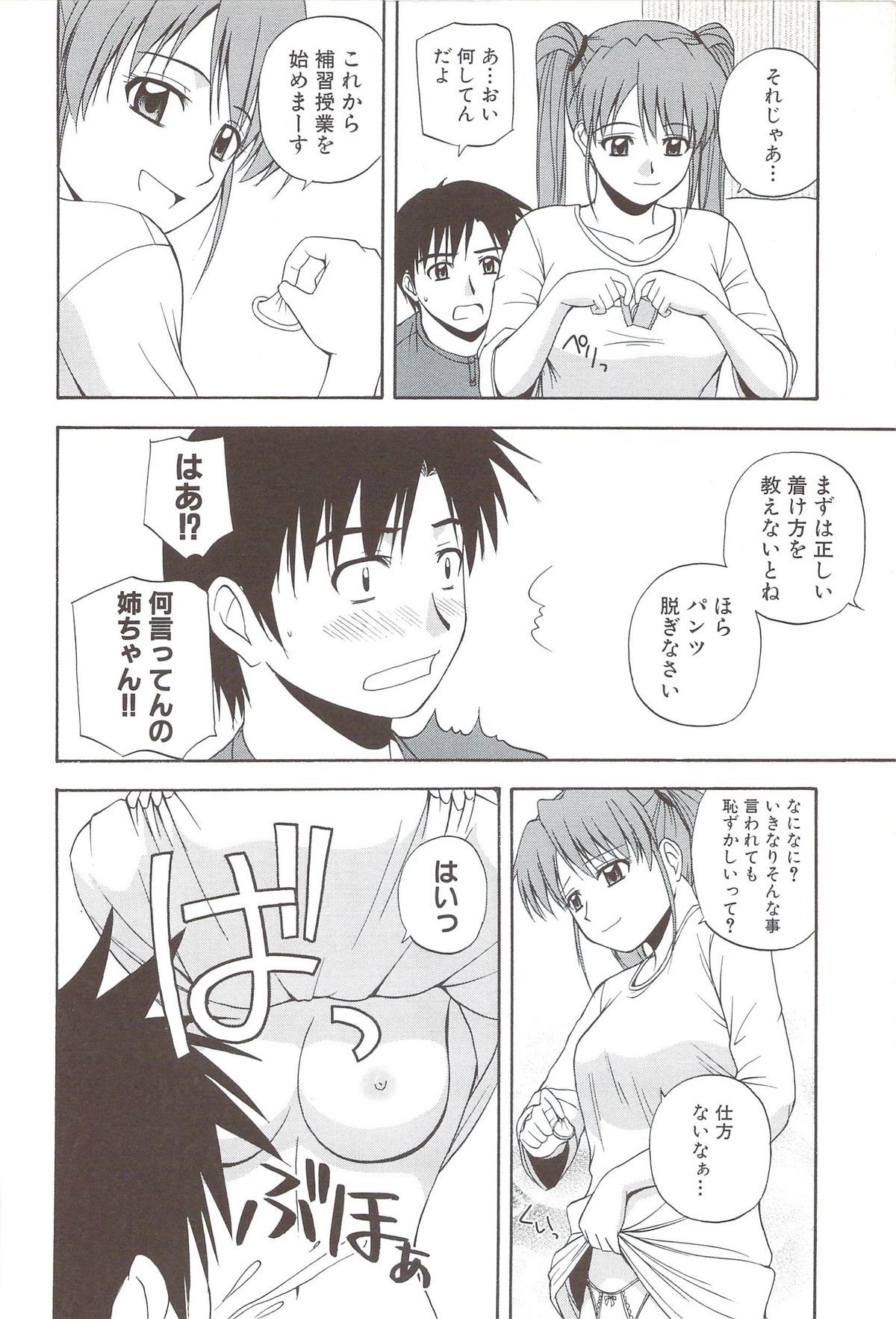 018
