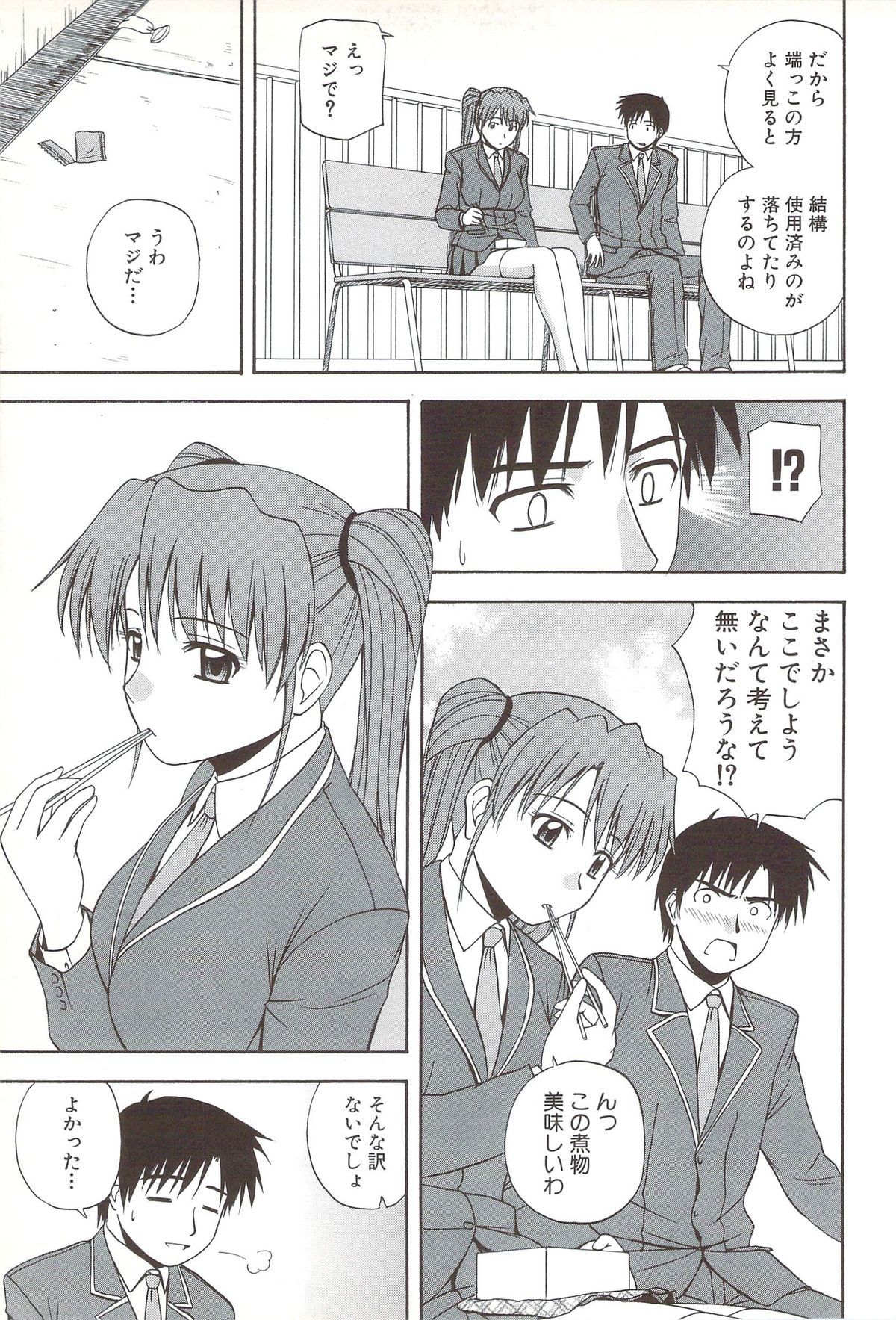 043