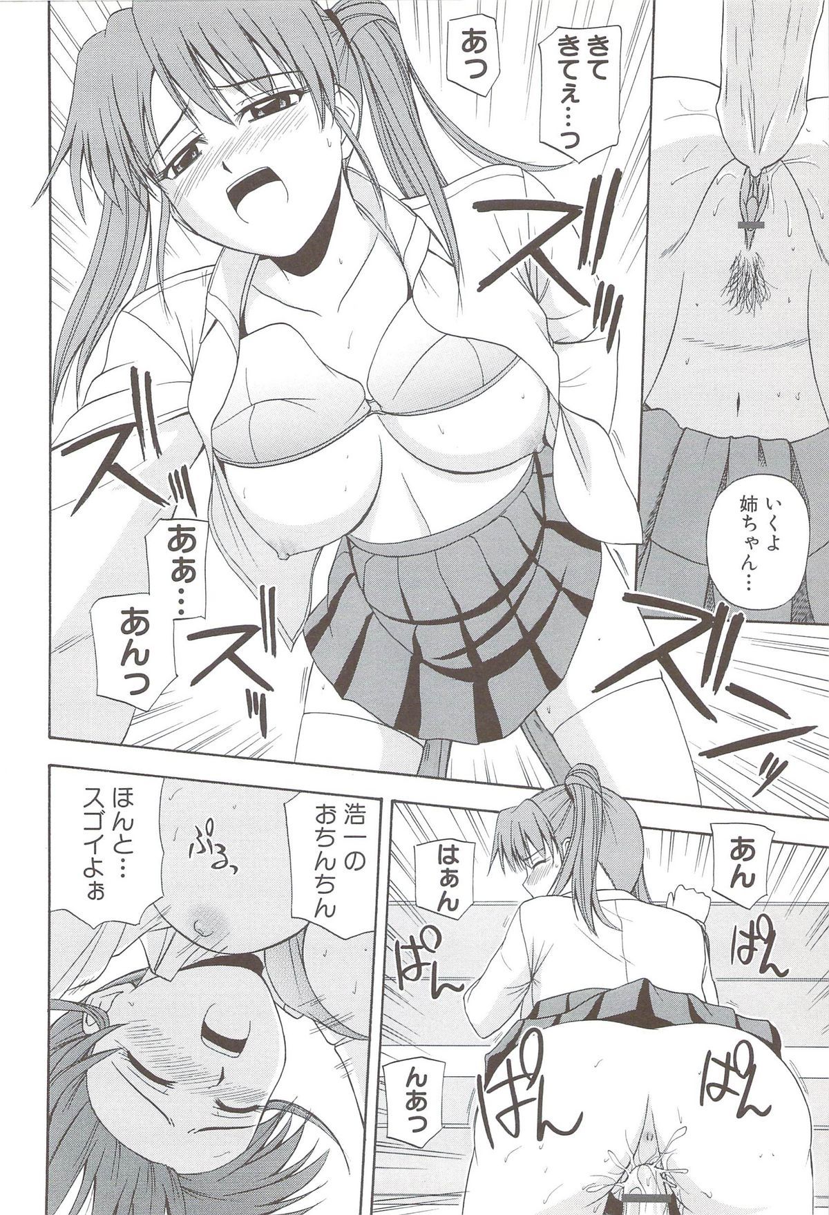 048
