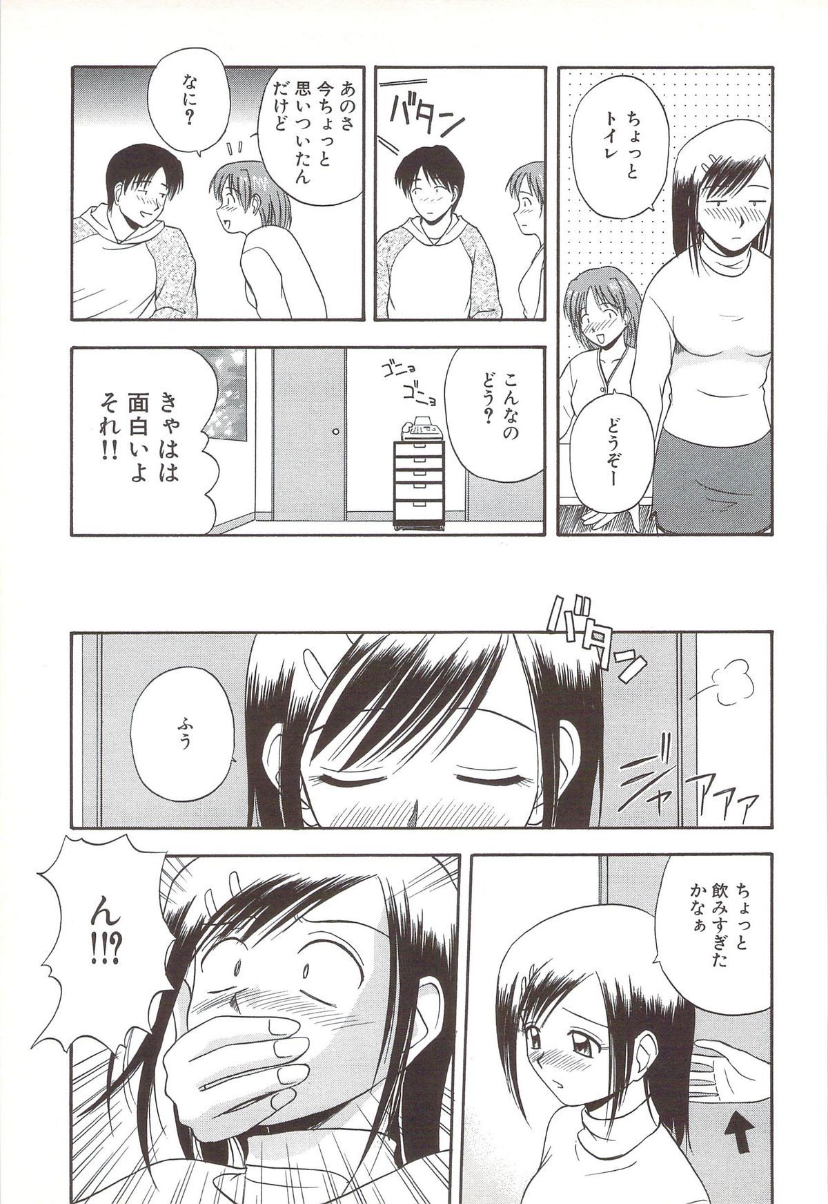 095