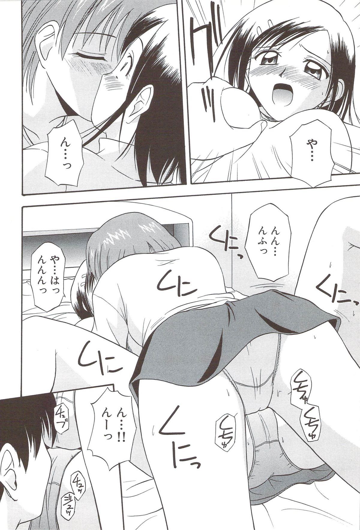 098