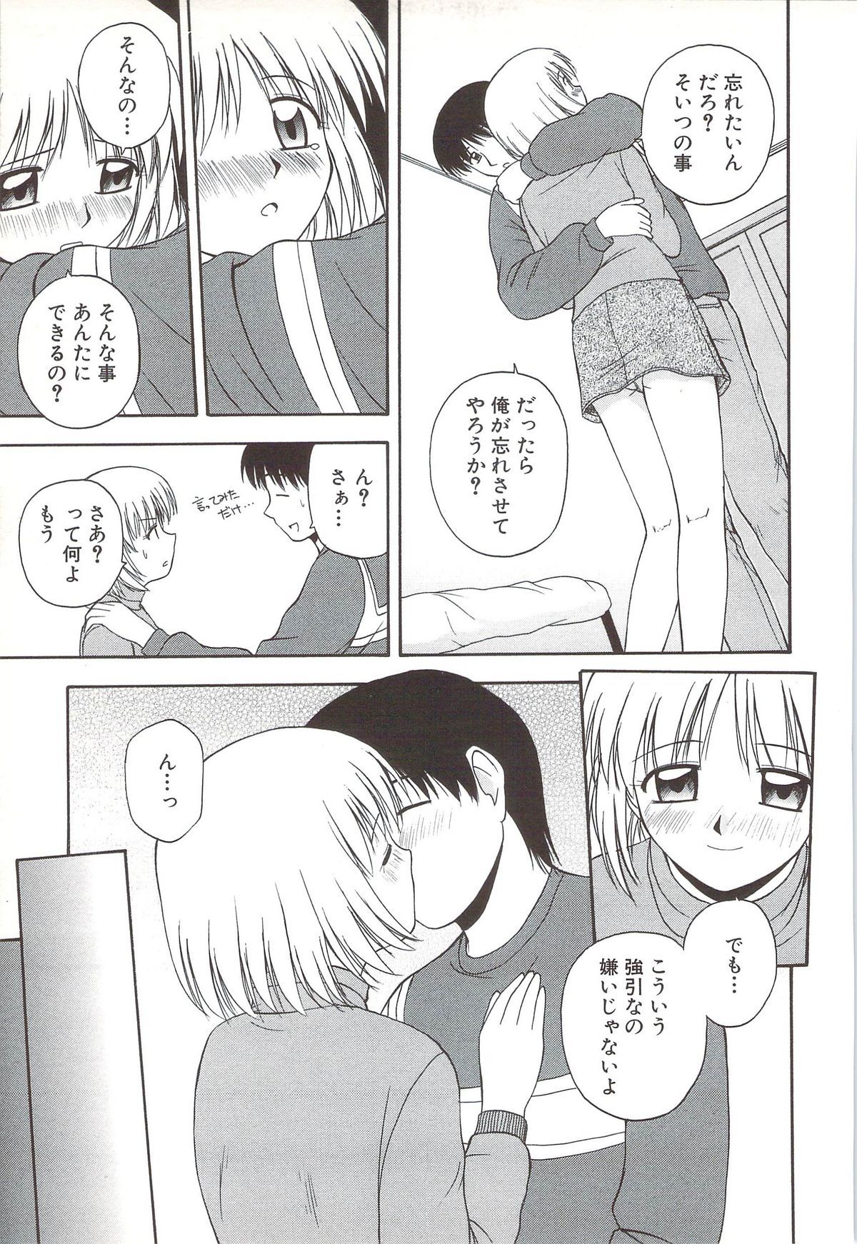 115