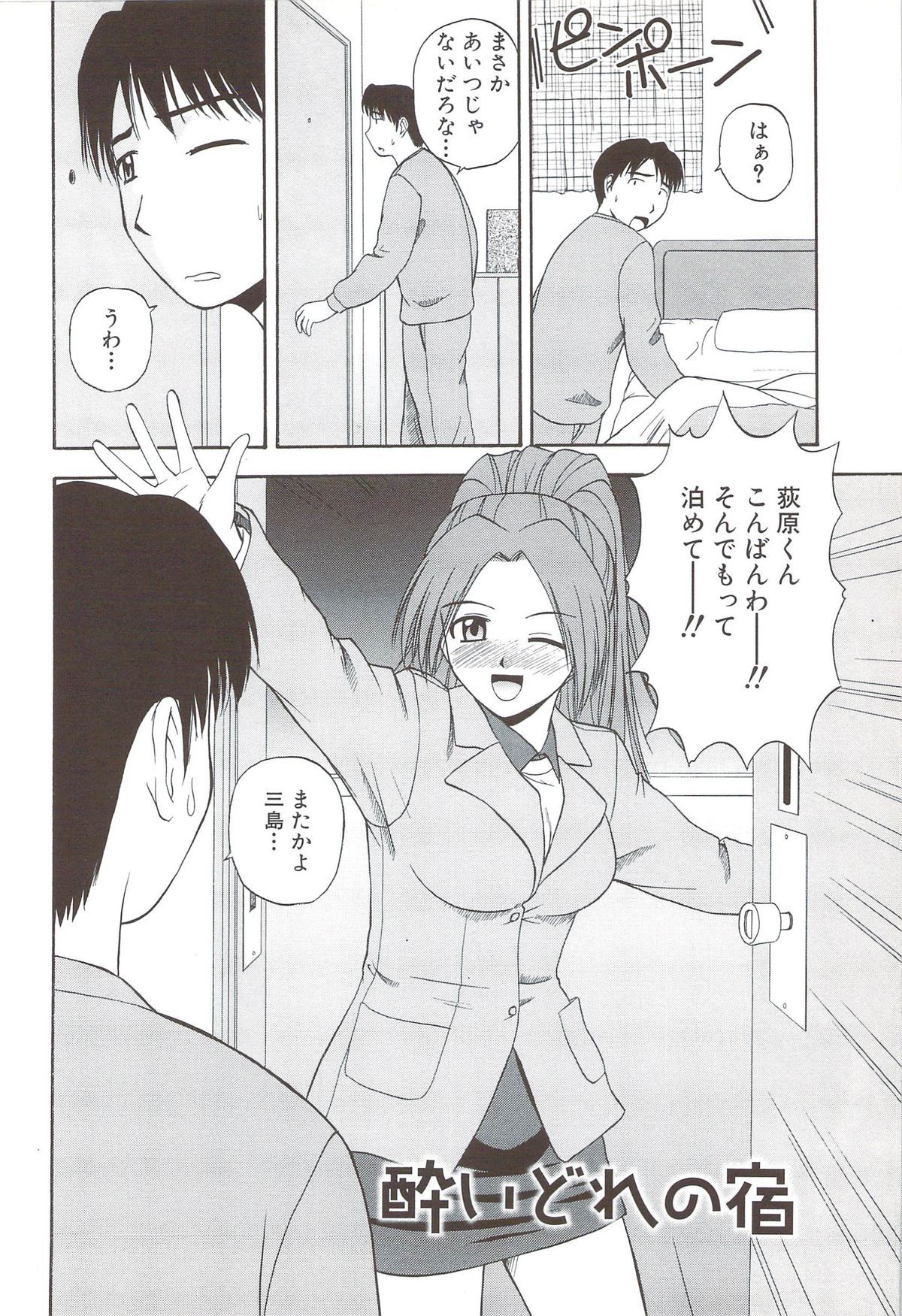 124