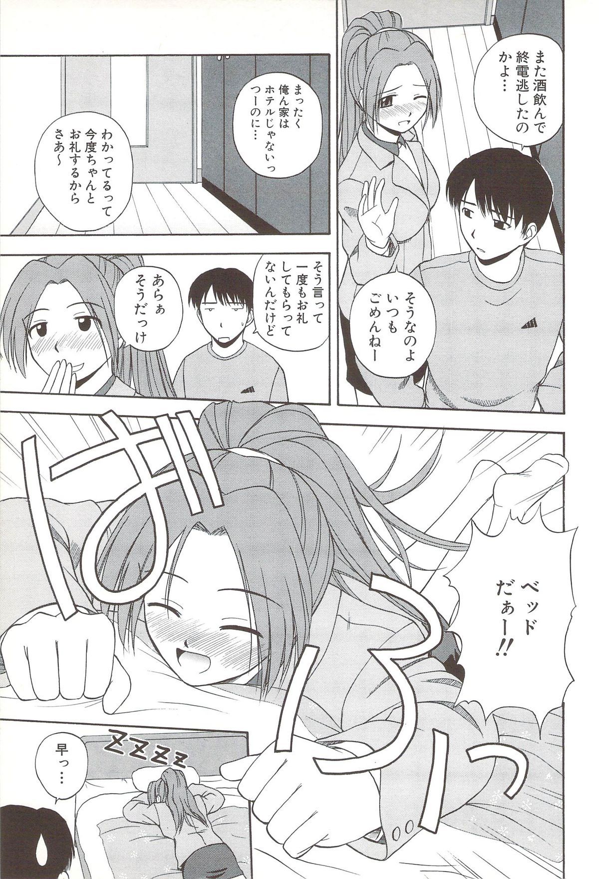 125