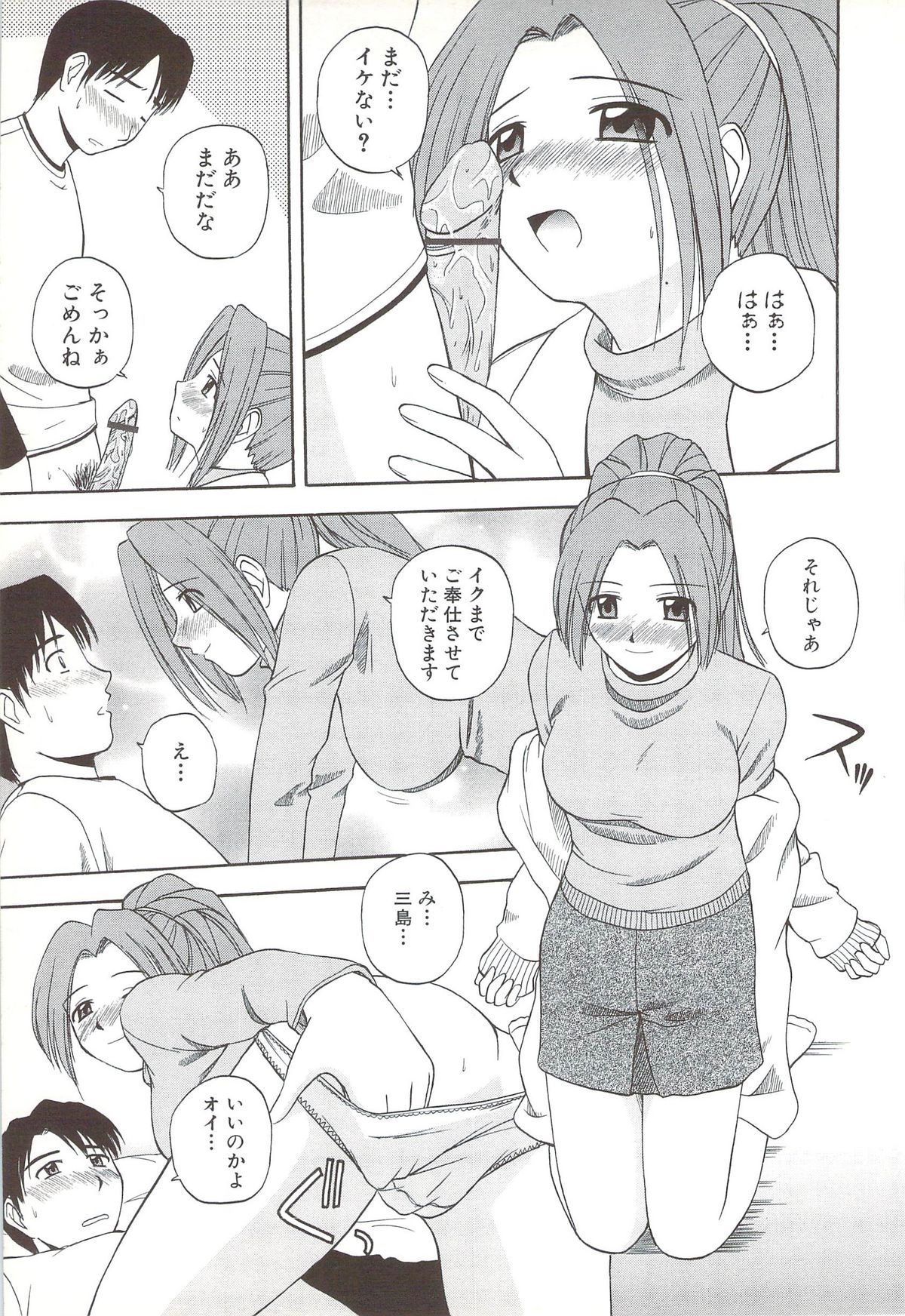 131
