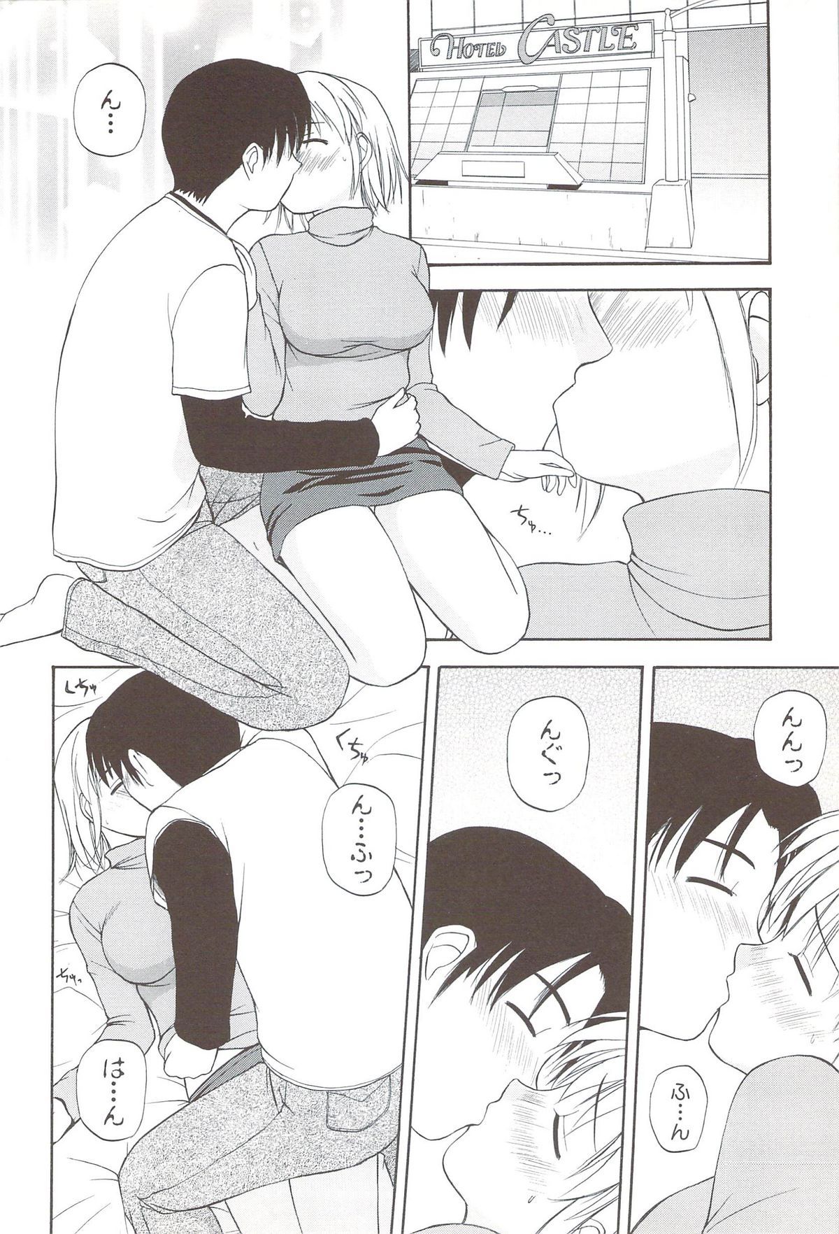 164