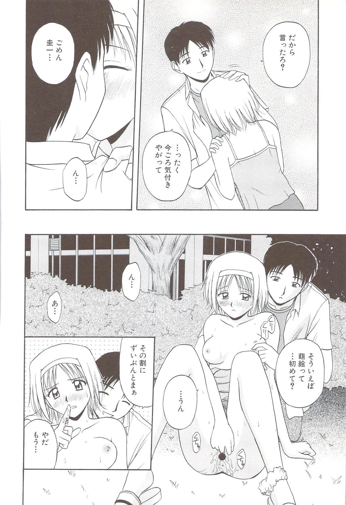 200