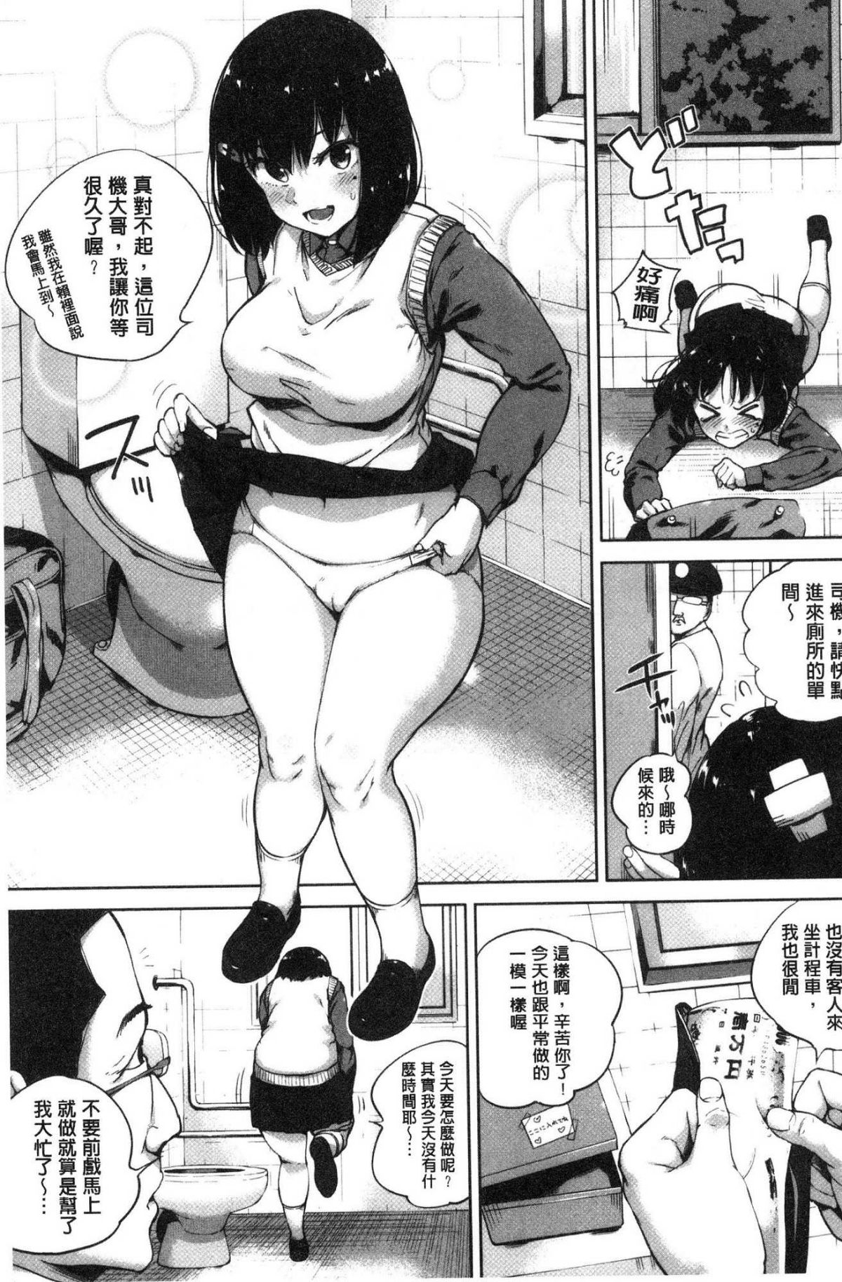 024