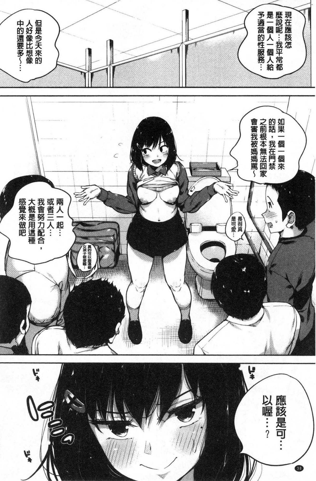 039