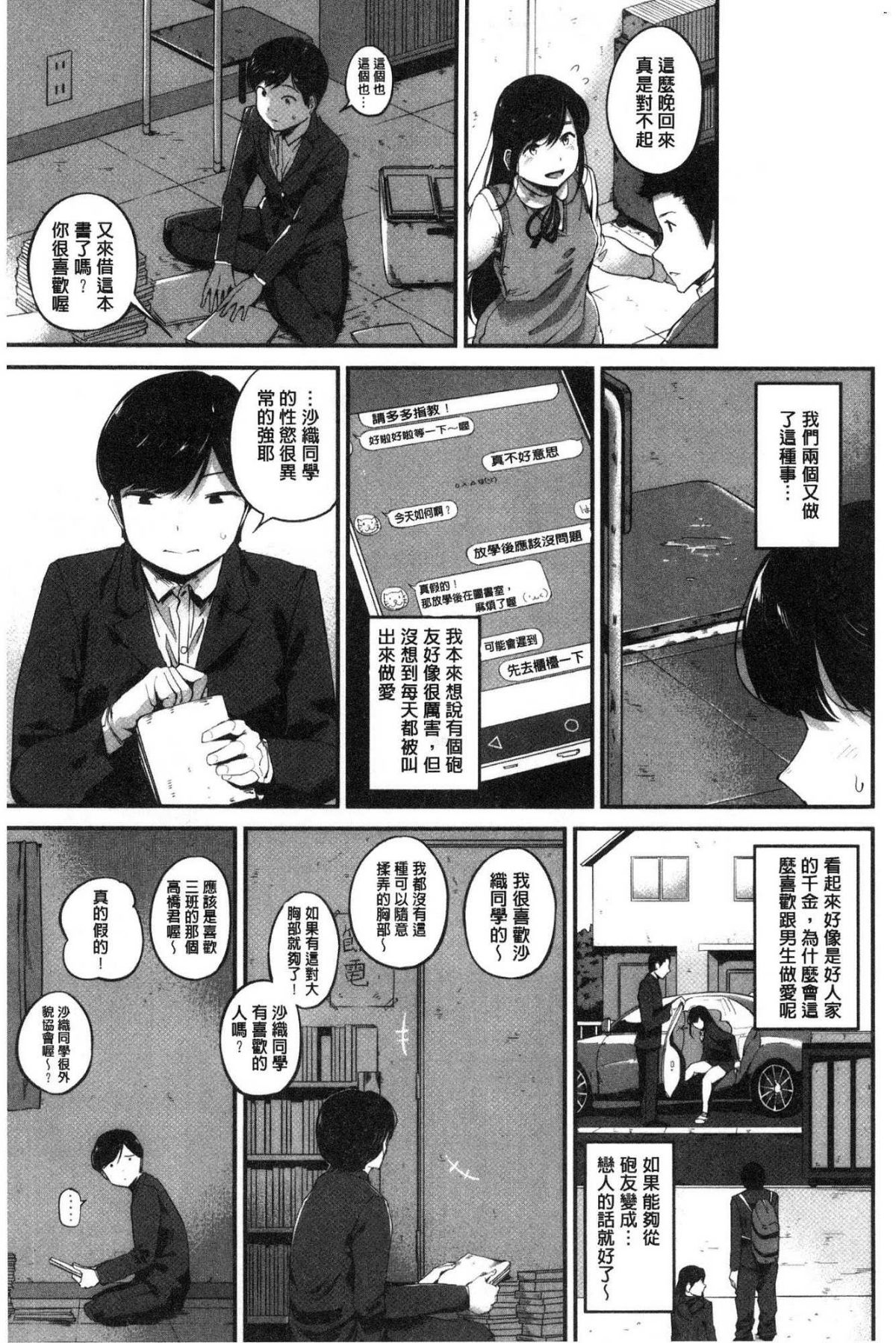 052