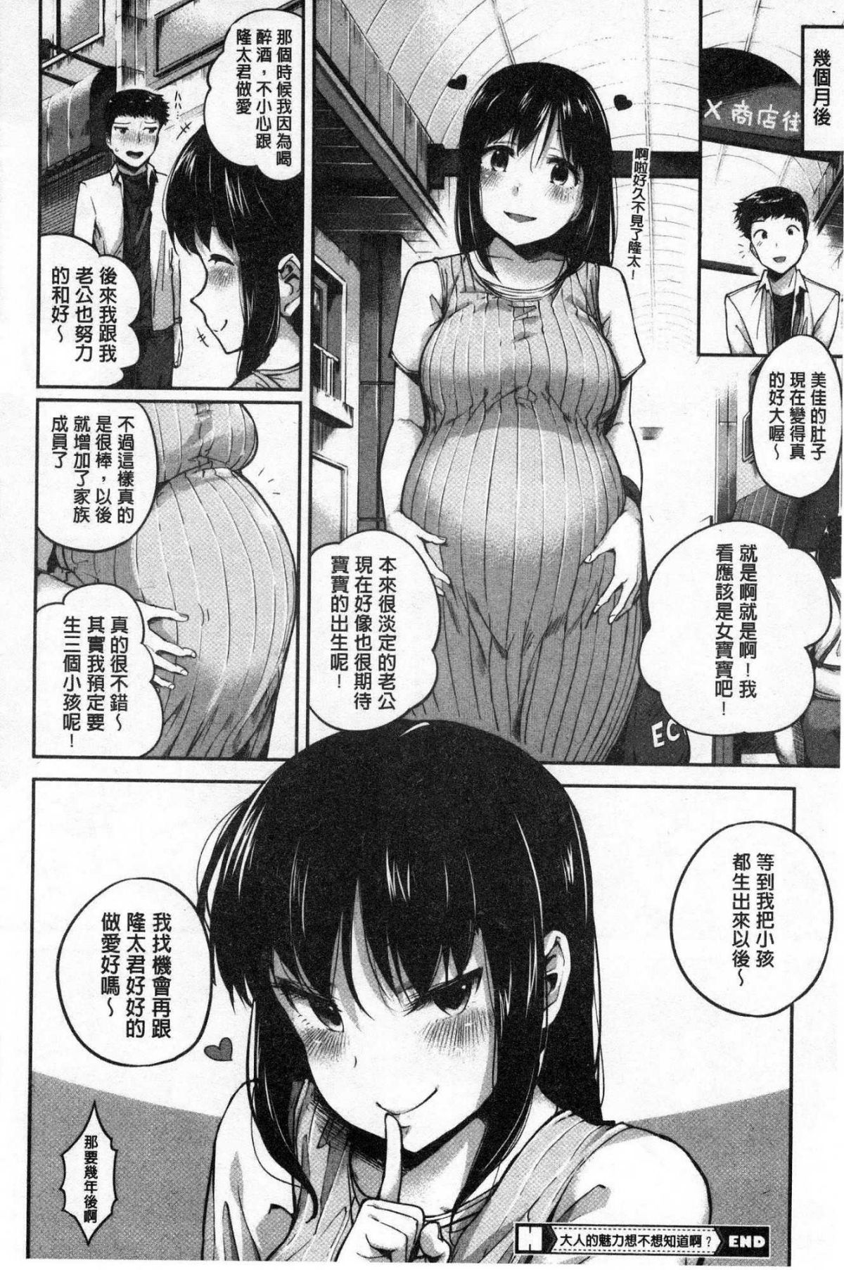 089