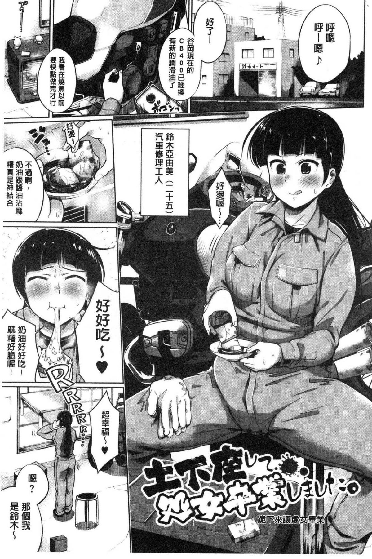 186