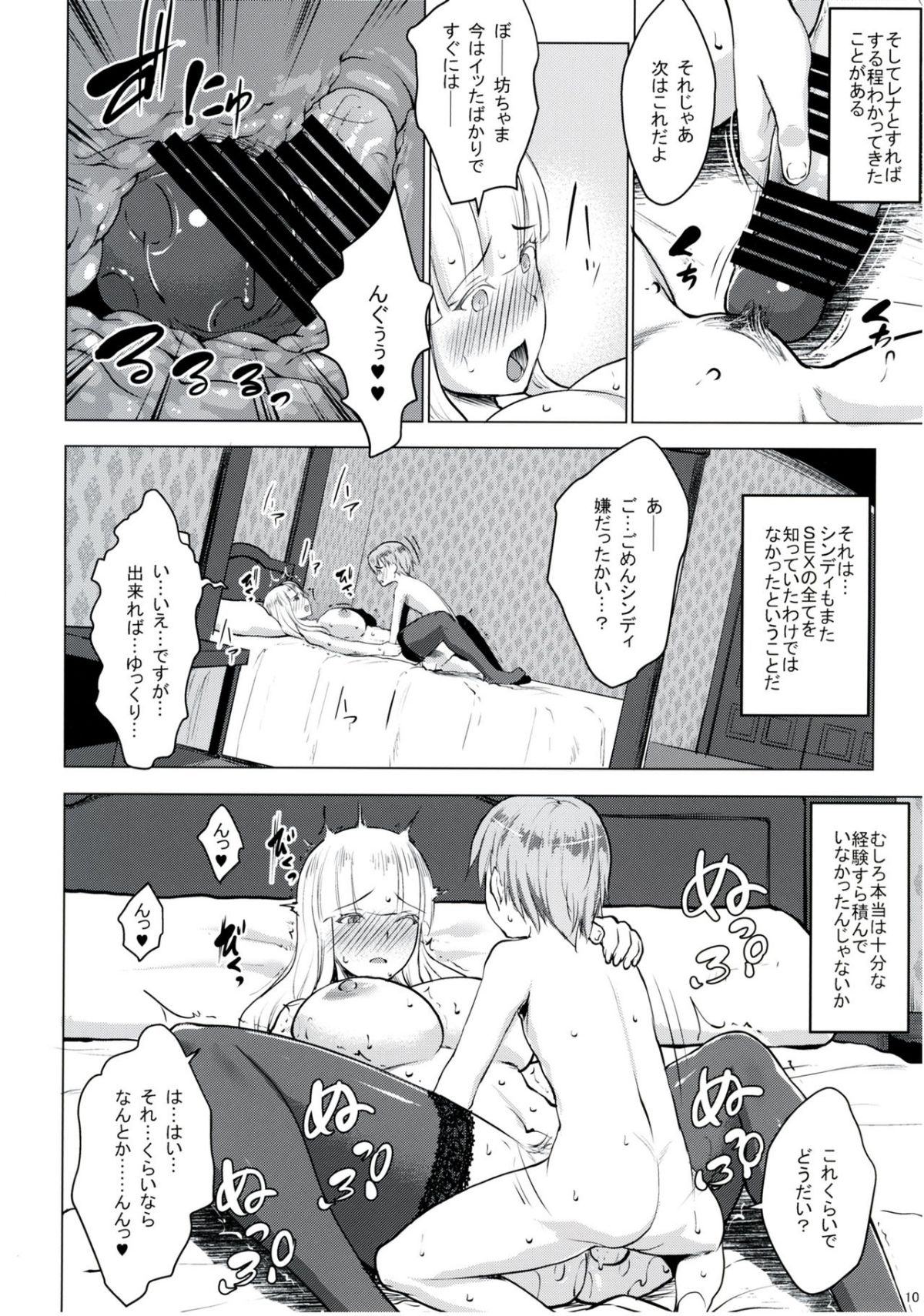 09