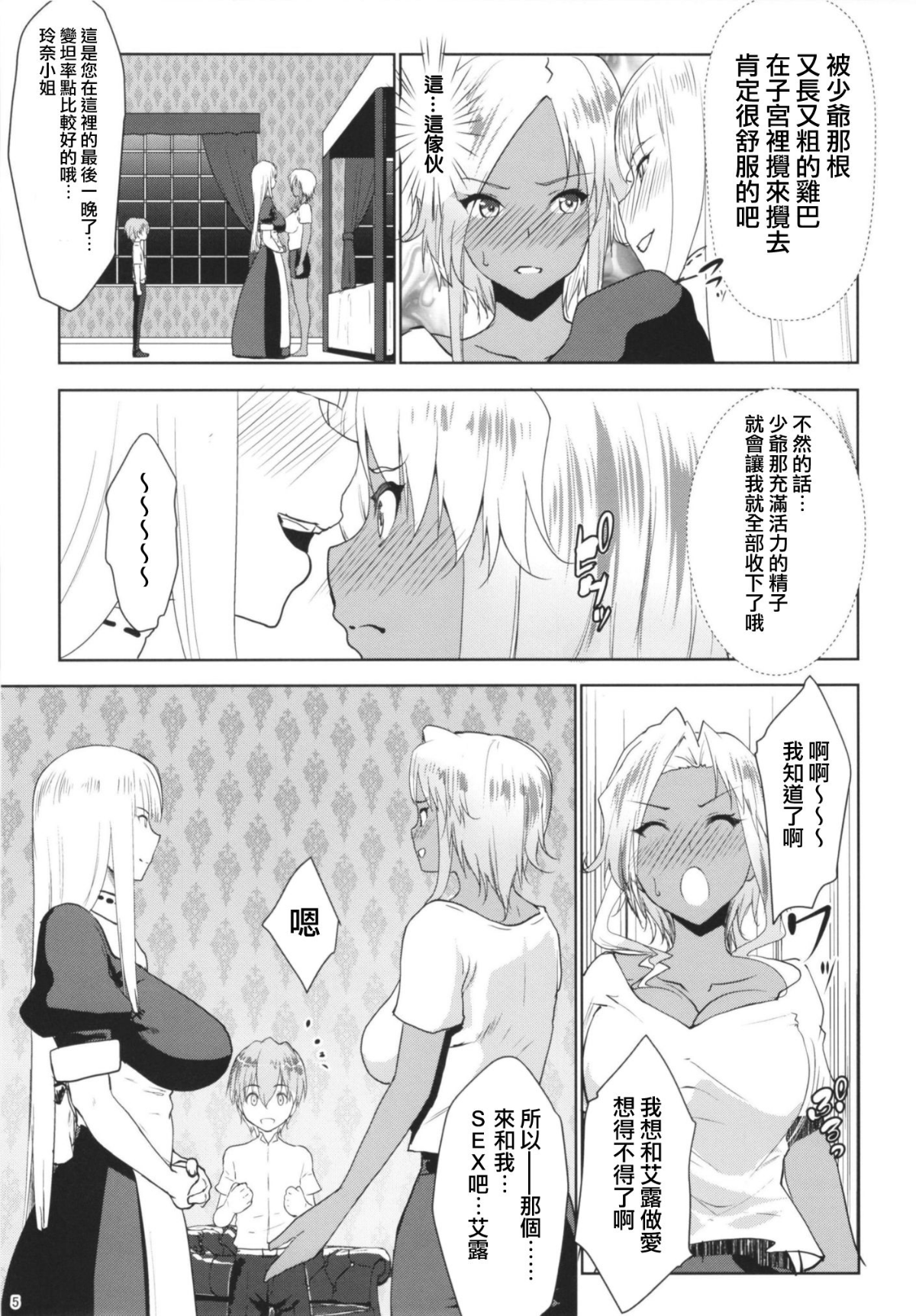 05