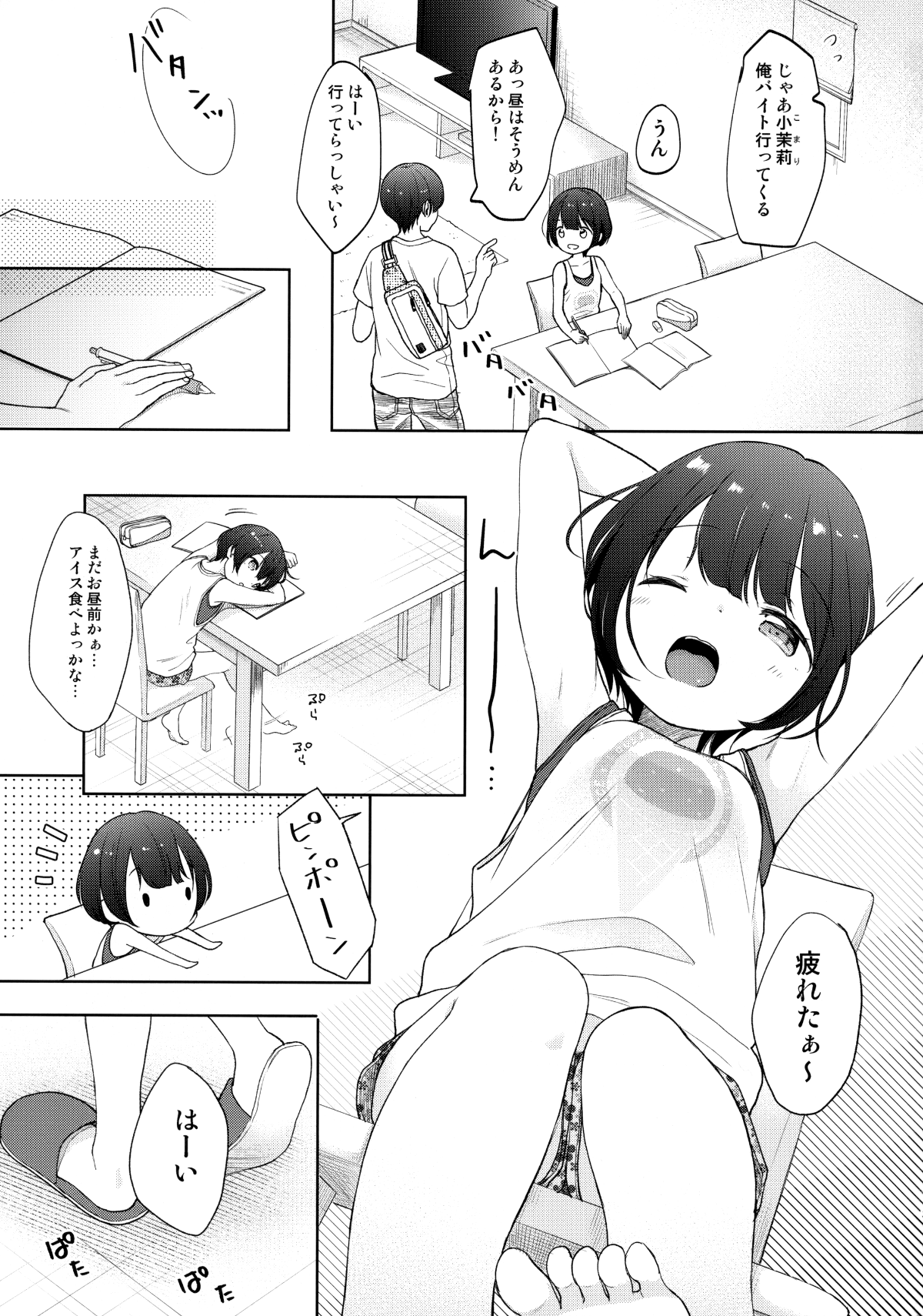 02