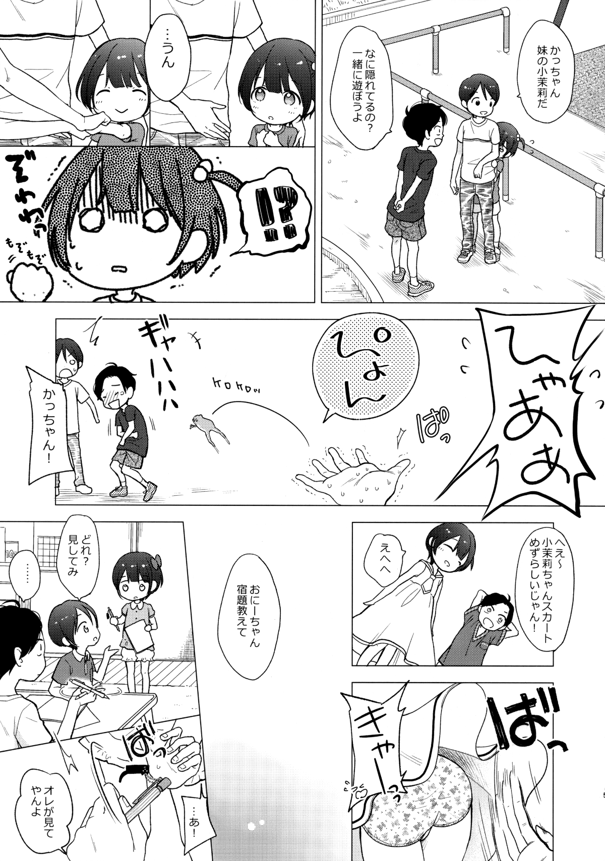 04