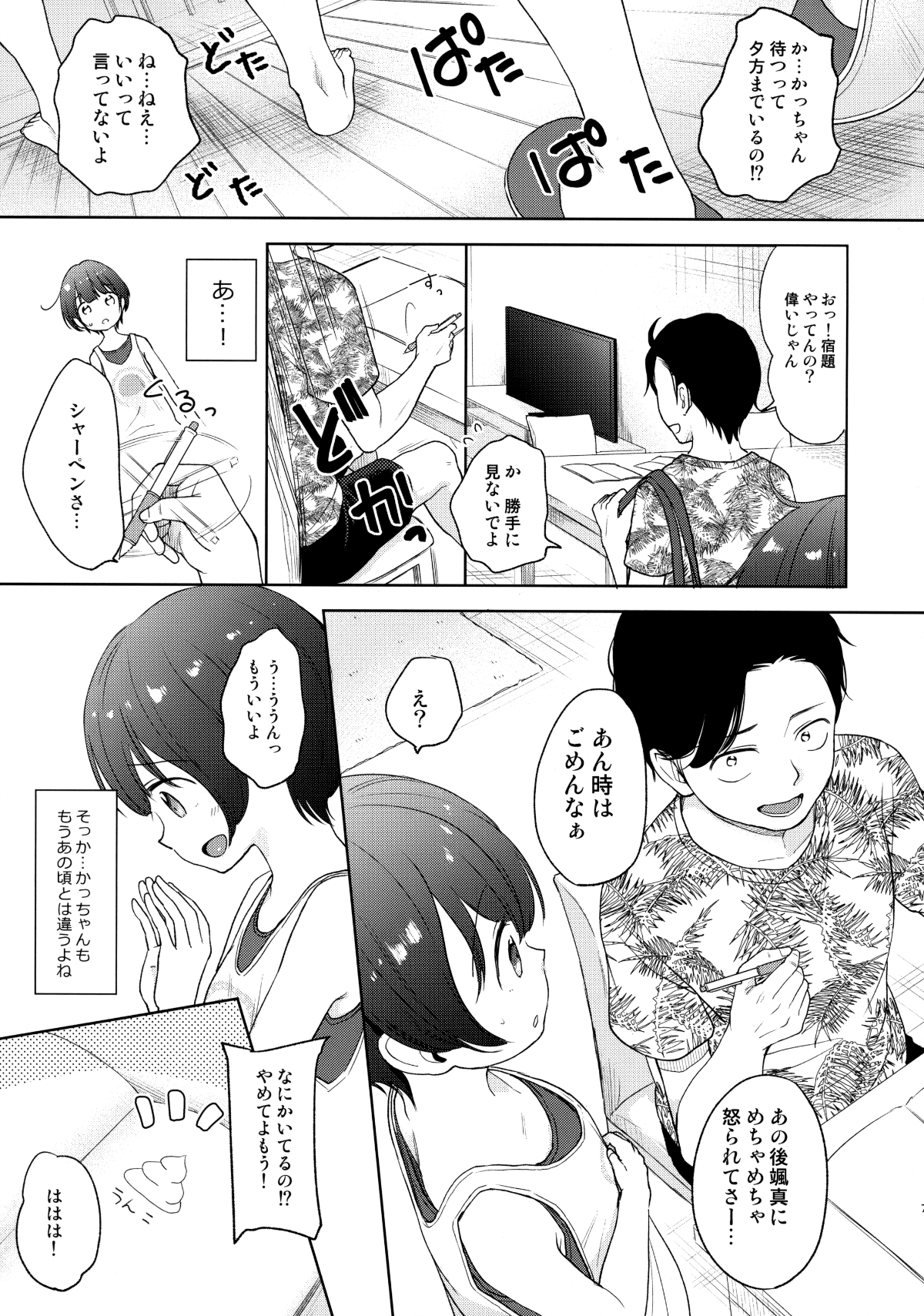 06