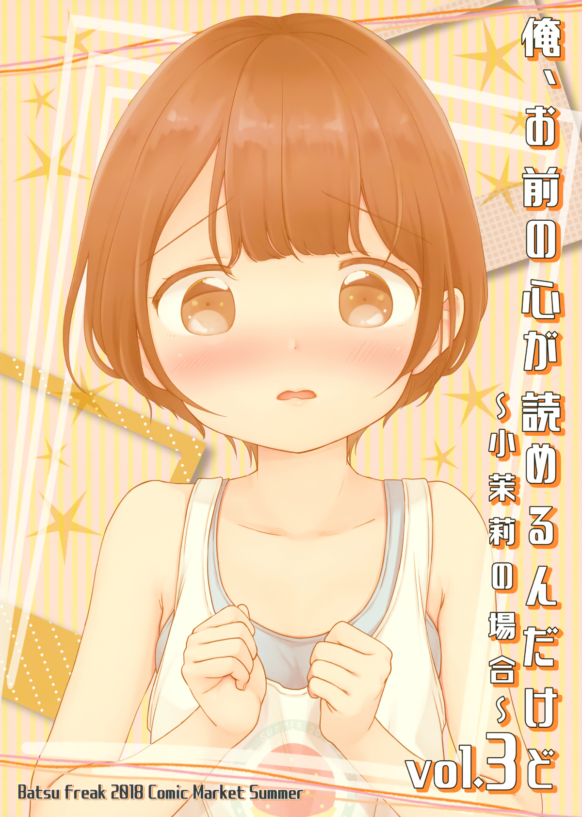 26