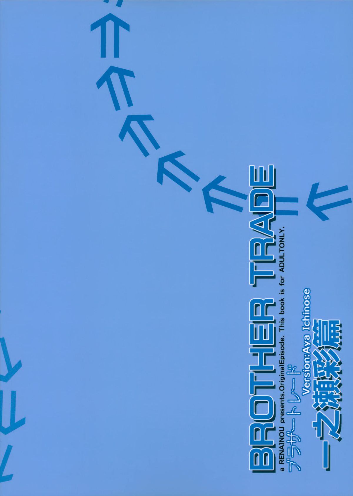 22_MJK_18_T1339_022
