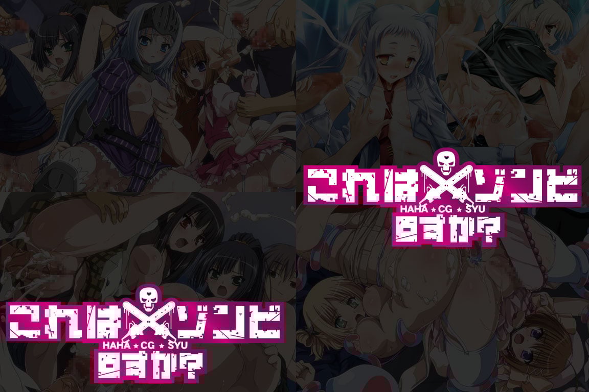 haikei