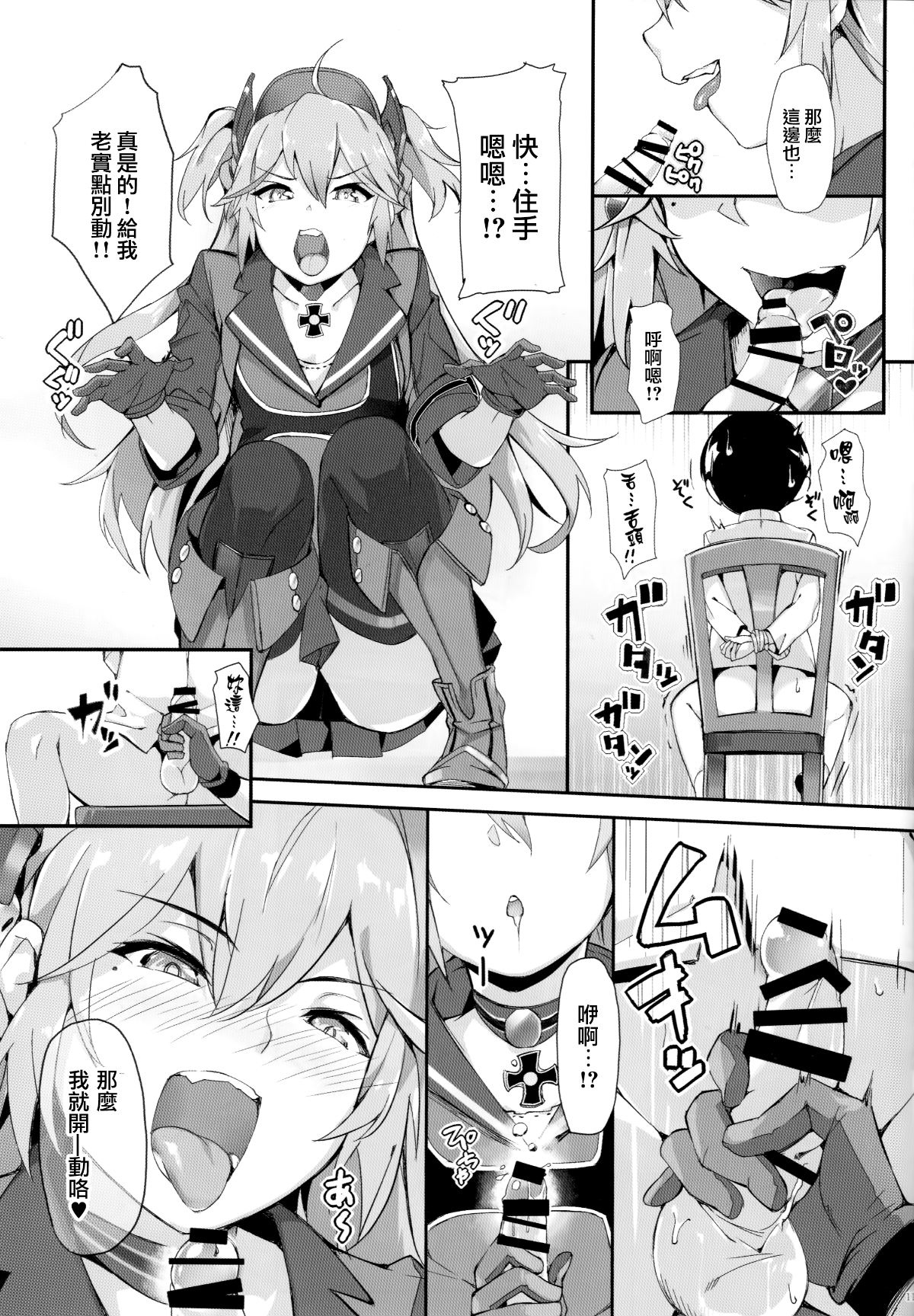 010