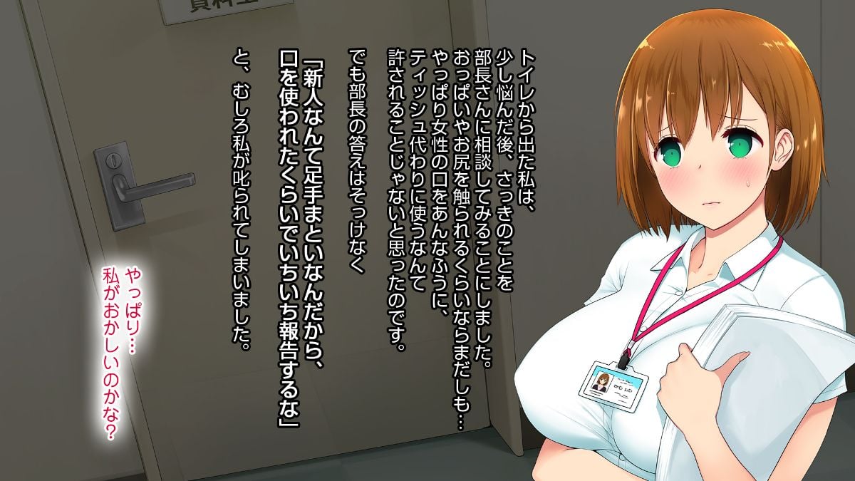107