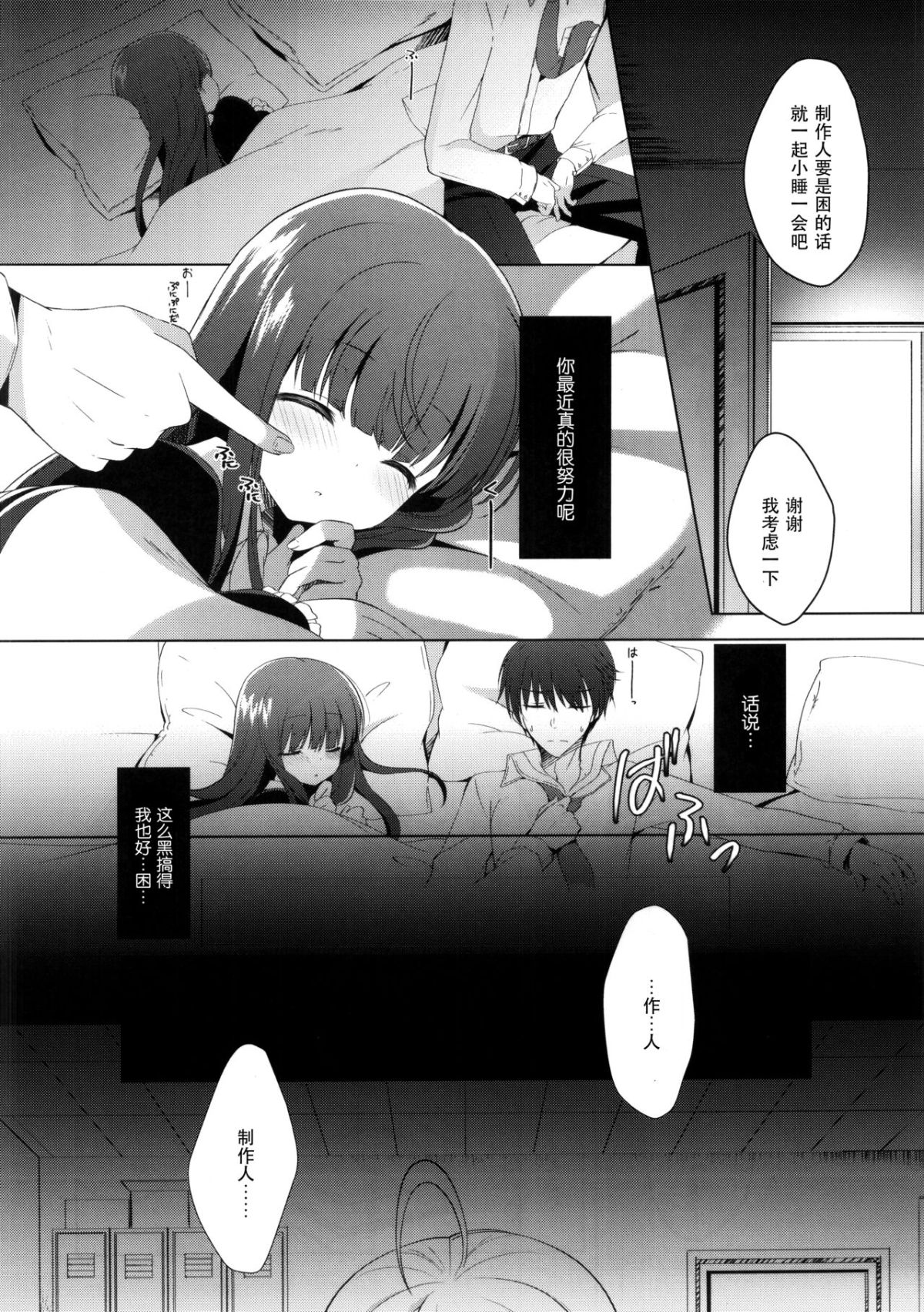 06