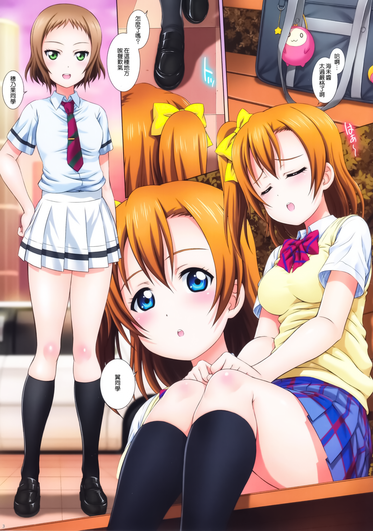 04