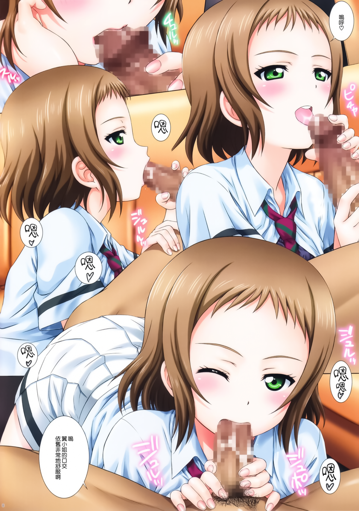 09