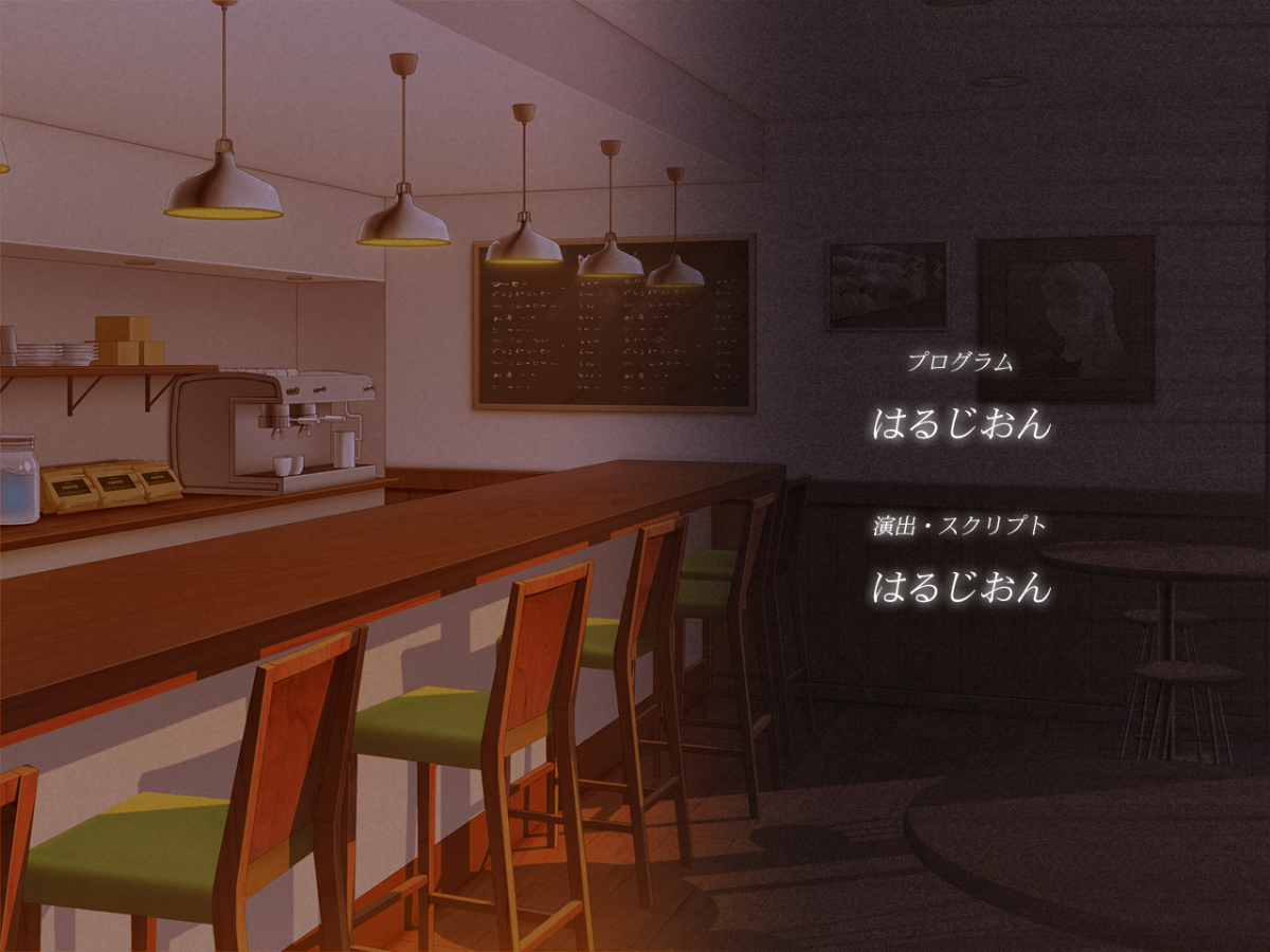 357_other_staffroll_back_02