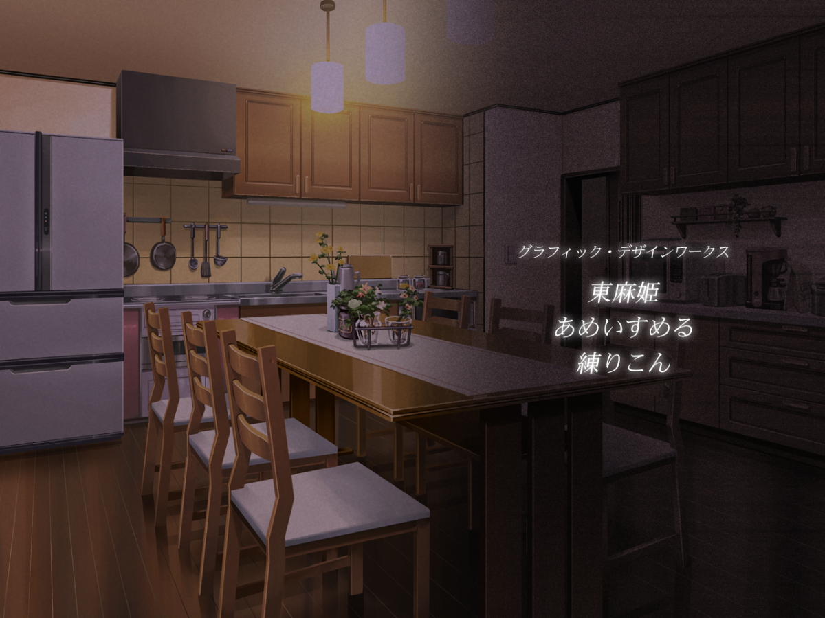 358_other_staffroll_back_03