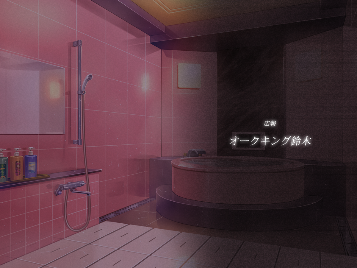 362_other_staffroll_back_07