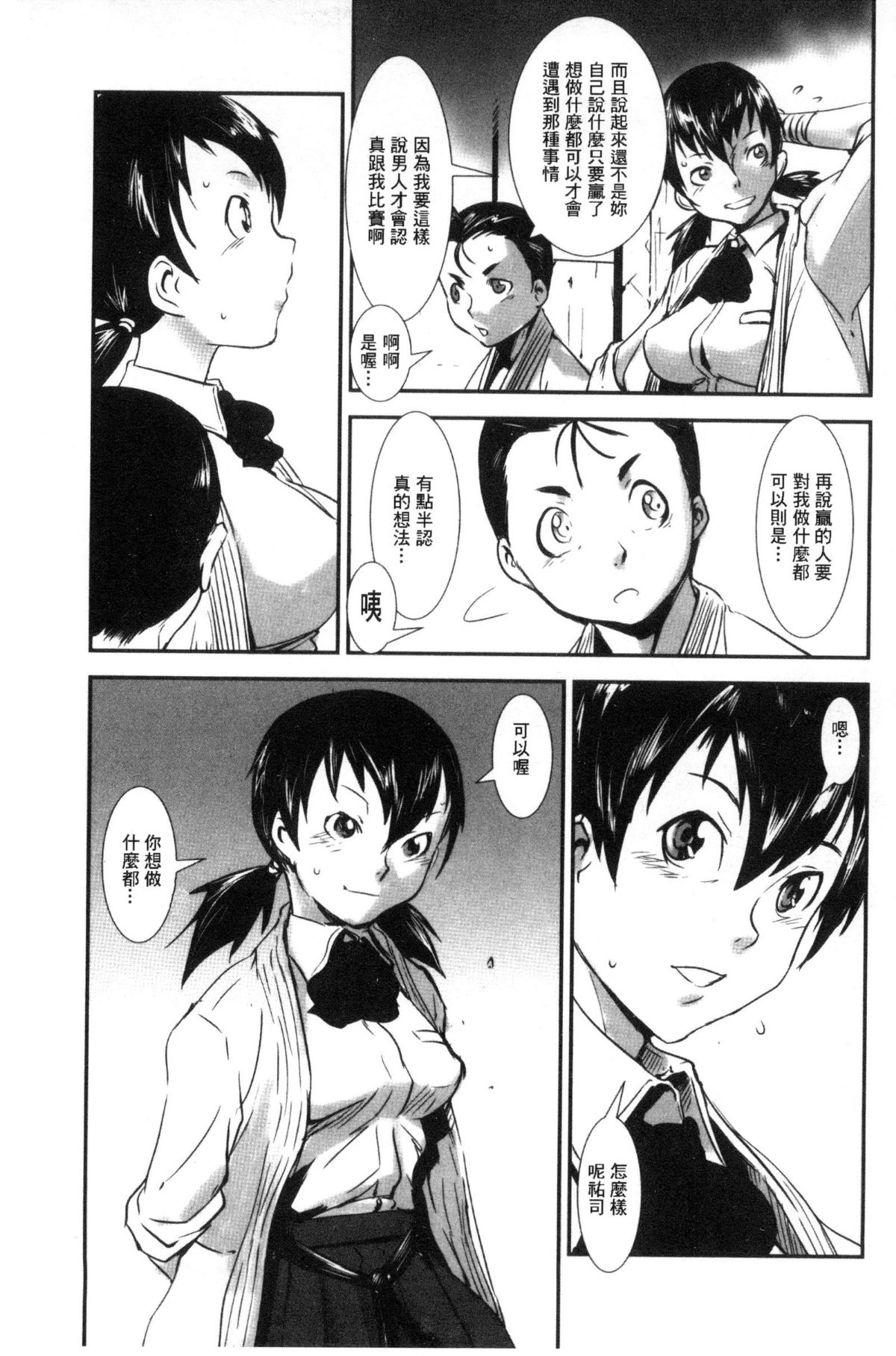 200
