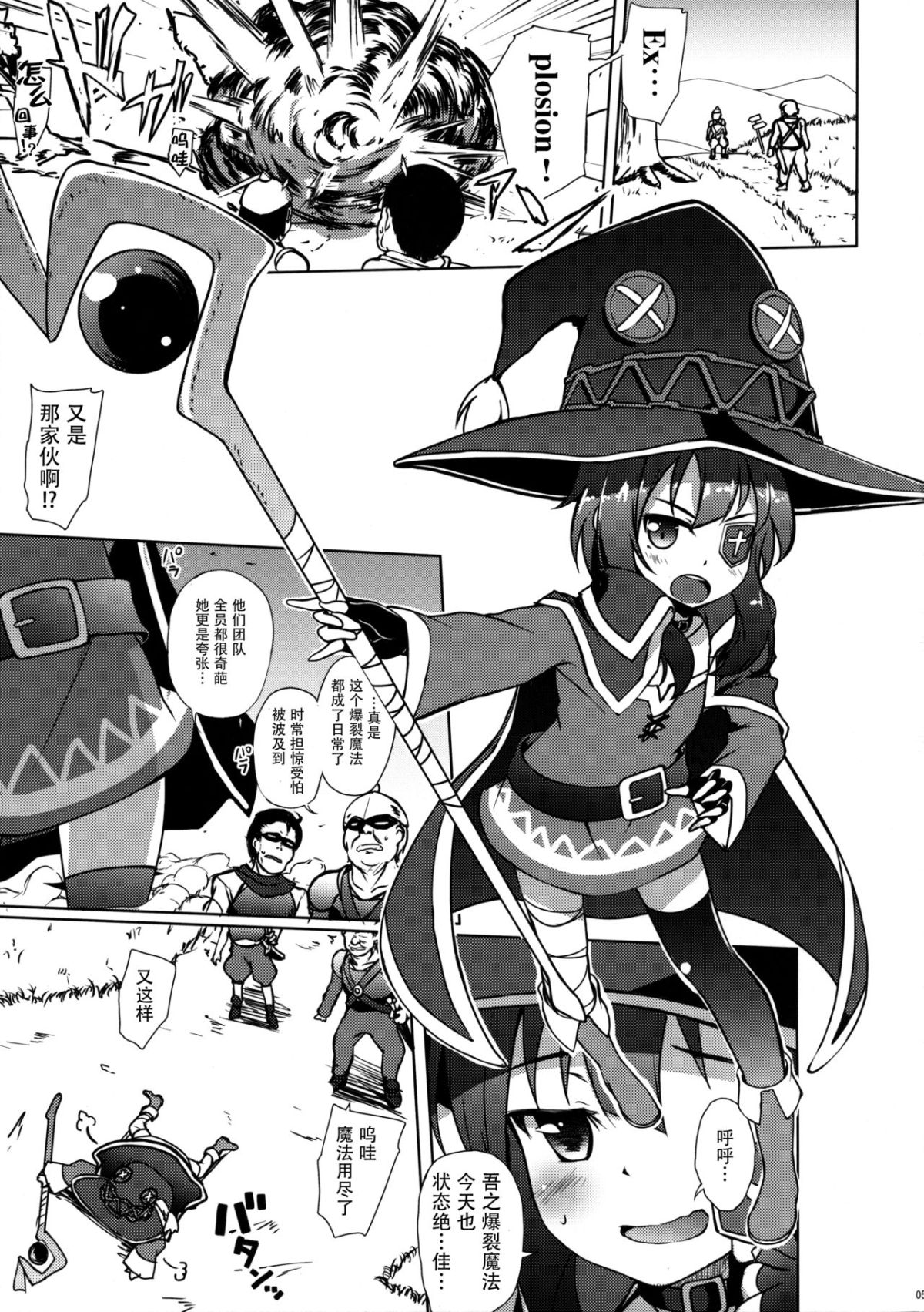 05
