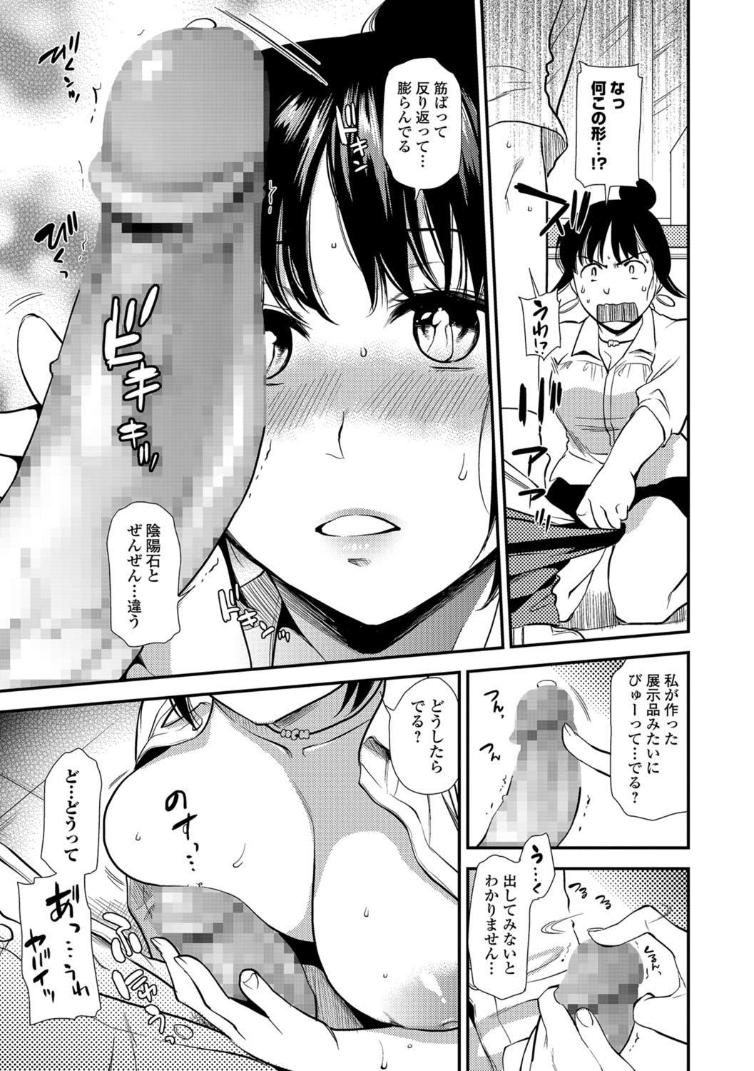 -041