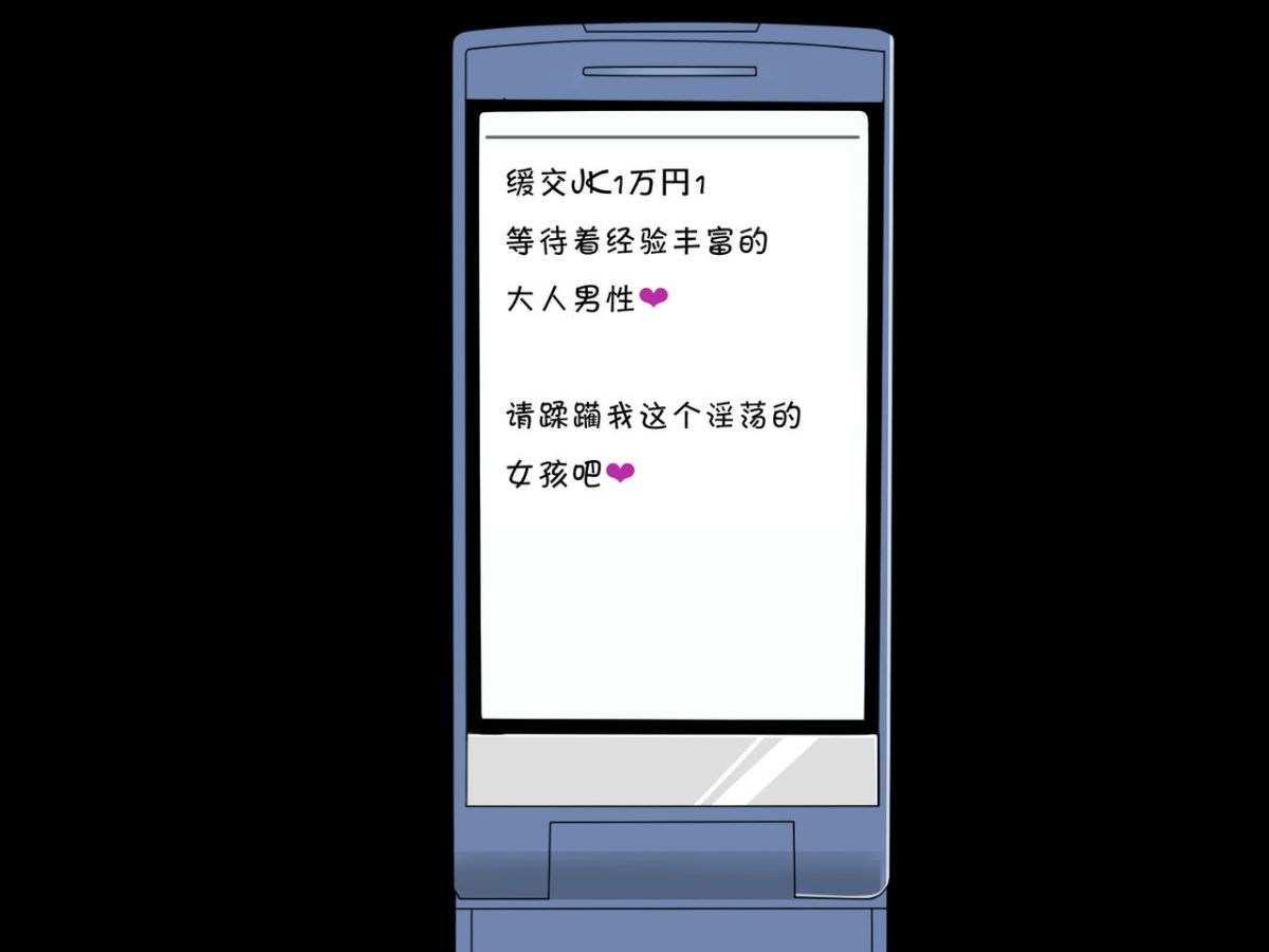 EX08_a